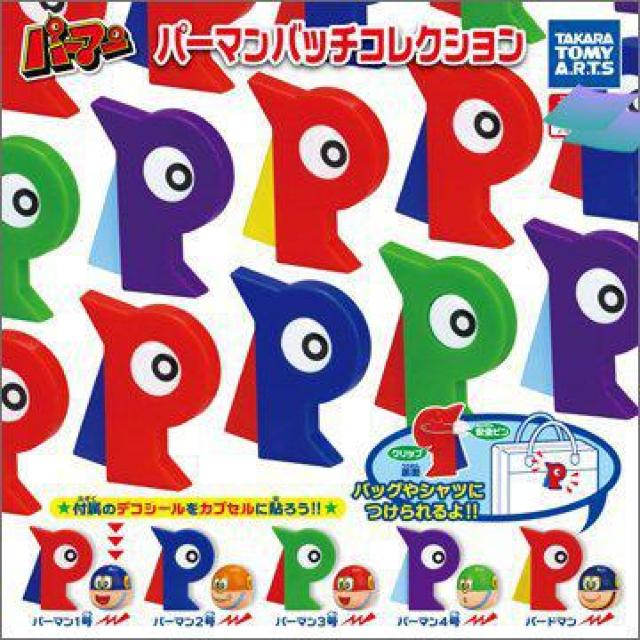 qsY/p[} ob`@5 tZbg@Vigp  Aj/R~bN/LN^[ 