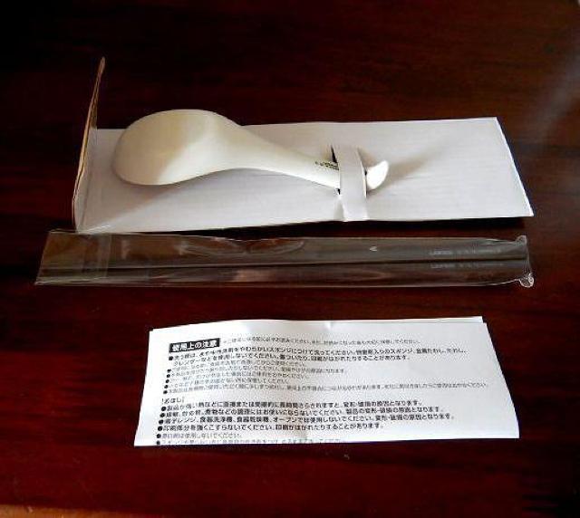 n[LeB ͂Ƃ񂰃Zbg gpi   CeA/Ct 