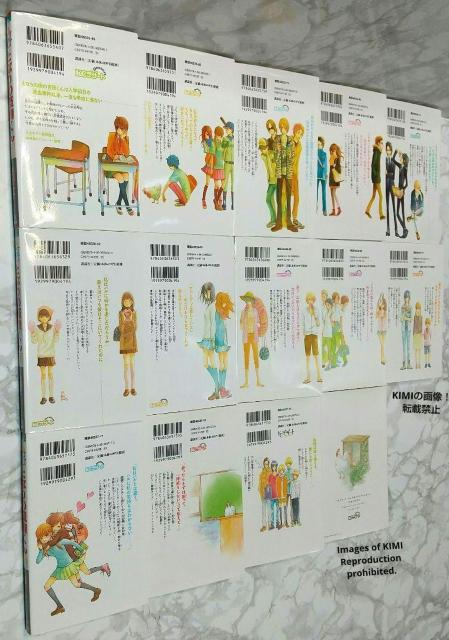 となりの怪物くん コミック 全13巻完結セット+FAN BOOK 合計14冊 デザートKC コミック < アニメ/コミック/キャラクター  となりの怪物くん コミック 全13巻完結セット+FAN BOOK 合計14冊 デザートKC コミック < アニメ/コミック/キャラクターの