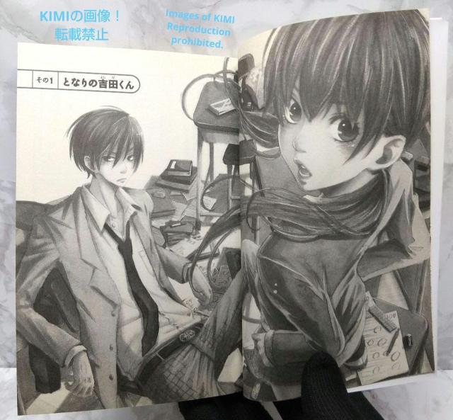 となりの怪物くん コミック 全13巻完結セット+FAN BOOK 合計14冊 デザートKC コミック < アニメ/コミック/キャラクター  となりの怪物くん コミック 全13巻完結セット+FAN BOOK 合計14冊 デザートKC コミック < アニメ/コミック/キャラクターの