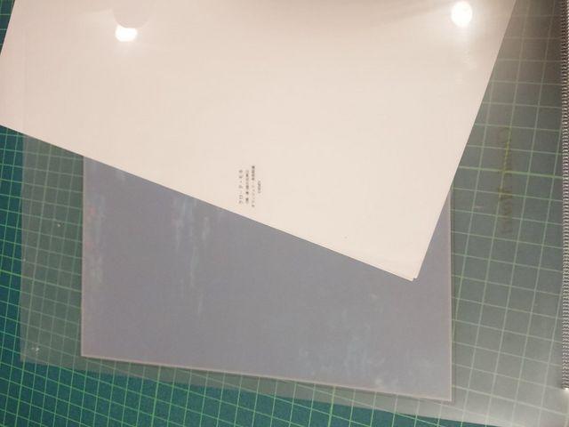 A4クリアファイルP < インテリア/ライフ  A4クリアファイルP < インテリア/ライフの