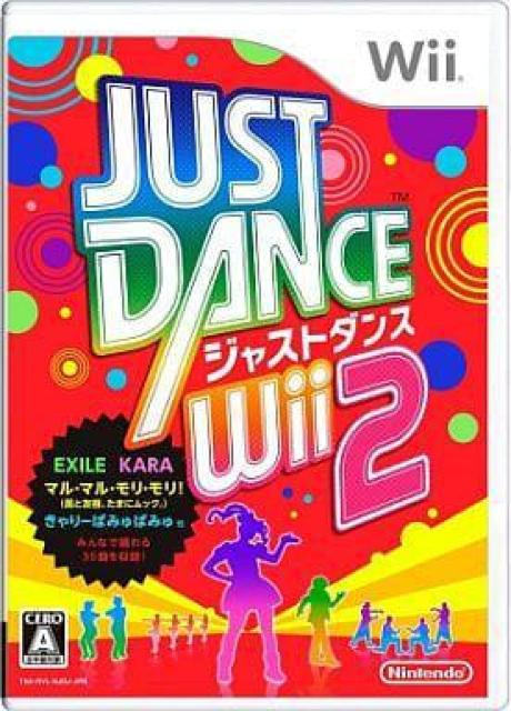 Wiiソフト/ジャストダンスWii2 < ゲーム本体/ソフト  Wiiソフト/ジャストダンスWii2  < ゲーム本体/ソフトの