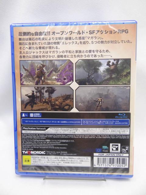 Ji@ELEX II GbNX2 - PS4  Q[{/\tg 