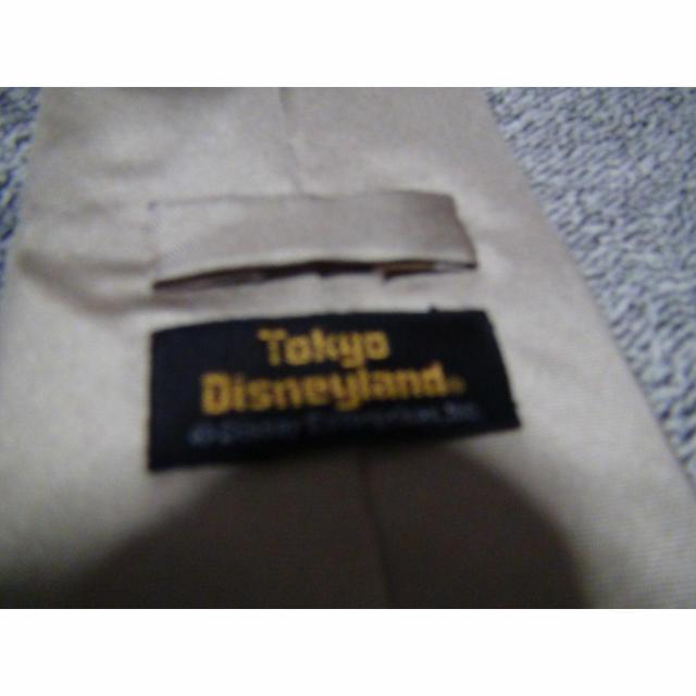 fBYj[h ~bL[}EX̃lN^C  { !B  jt@bV 