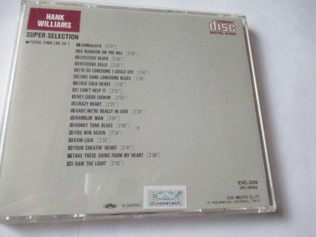 ハンク・ウイリアムス CD「ハンク・ウイリアムス」 < CD/DVD/ビデオ  ハンク・ウイリアムス CD「ハンク・ウイリアムス」 < CD/DVD/ビデオの