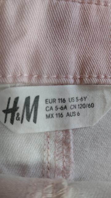������ ���� H&M �����W�����p�[�X�J�[�g