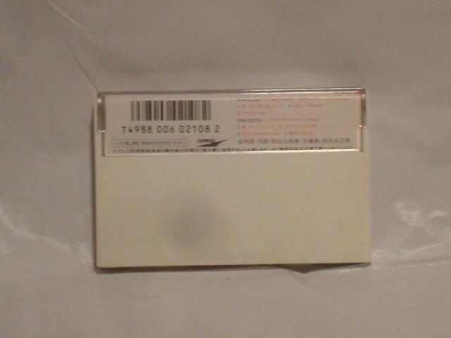 ダイヤモンドダストが消えぬまに / 松任谷由実   歌詞カード付カセットテープ < CD/DVD/ビデオ  ダイヤモンドダストが消えぬまに / 松任谷由実   歌詞カード付カセットテープ < CD/DVD/ビデオの