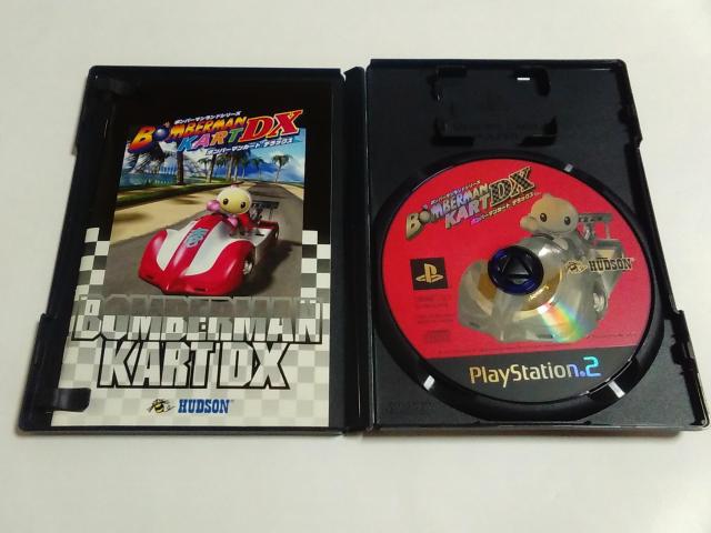 PS2/【2本迄送180円!!】ボンバーマンカートDX〈メンテ済み♪〉【説明書付き!!】★ご落札価格★ < ゲーム本体/ソフト  PS2/【2本迄送180円!!】ボンバーマンカートDX〈メンテ済み♪〉【説明書付き!!】★ご落札価格★ < ゲーム本体/ソフトの