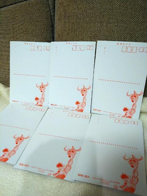 gp@MdIm@m|XgJ[h6ZbgI  Aj/R~bN/LN^[ 