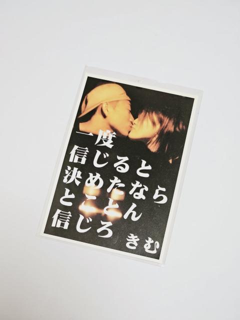 (11)   |XgJ[h 060   zr[ 