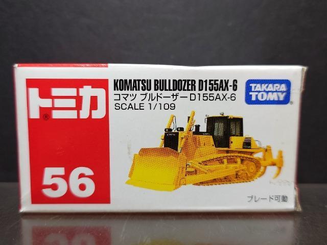 ★赤箱トミカ56★コマツ ブルドーザーD155AX-6★未開封品★ < ホビー  ★赤箱トミカ56★コマツ ブルドーザーD155AX-6★未開封品★  < ホビーの