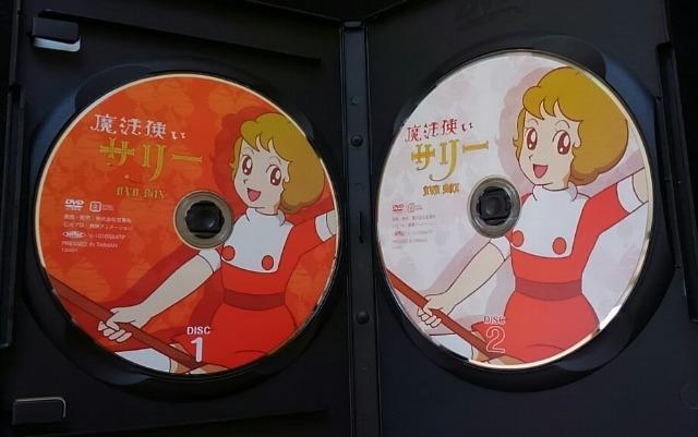 ☆魔法使いサリー  DVD-BOX☆第1話~最終回 収録 < CD/DVD/ビデオ  ☆魔法使いサリー  DVD-BOX☆第1話~最終回 収録 < CD/DVD/ビデオの
