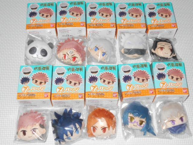 呪術廻戦 プチっとバッジ 全10種類セット★新品未開封 < アニメ/コミック/キャラクター  呪術廻戦 プチっとバッジ 全10種類セット★新品未開封  < アニメ/コミック/キャラクターの
