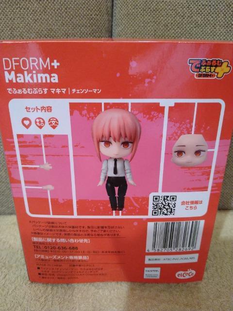 J@`F\[}@łނՂ炷@}L}  Aj/R~bN/LN^[ 