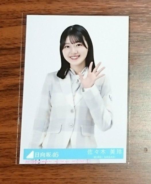 46  N̓nj[f[  Օʐ^P  Xؔ   ^gObY 