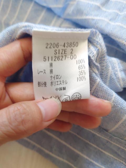 l QUEENS COURT ȃfUCgbvX TCY2  uh 