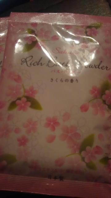 バスパウダー*さくらの香り*入浴剤*5袋セット < インテリア/ライフ バスパウダー*さくらの香り*入浴剤*5袋セット < インテリア/ライフの