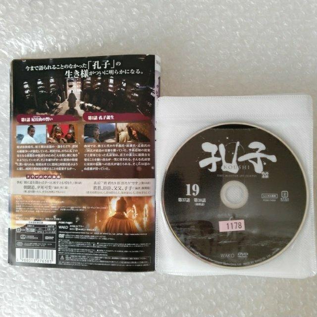 DVD�u�E�q�q�S�P�X���r�`���E�E�K�����[���I�v�����^������ �� CD/DVD/�r�f�I�� 