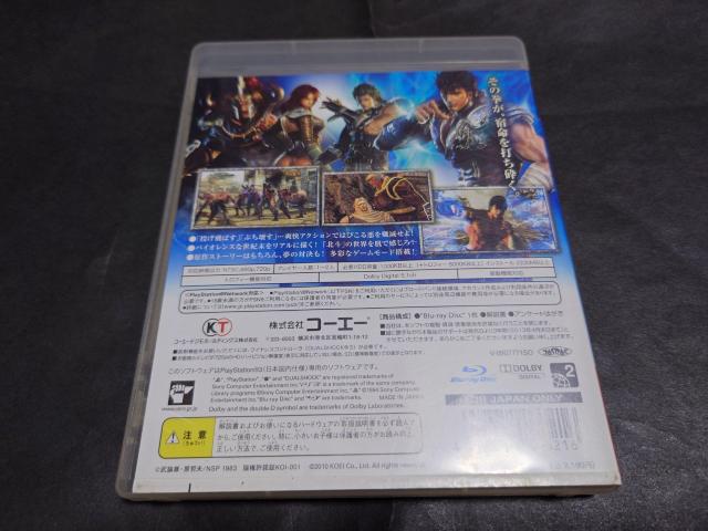 PS3 北斗無双 / 北斗の拳 チラシ付き < ゲーム本体/ソフト  PS3 北斗無双 / 北斗の拳 チラシ付き < ゲーム本体/ソフトの