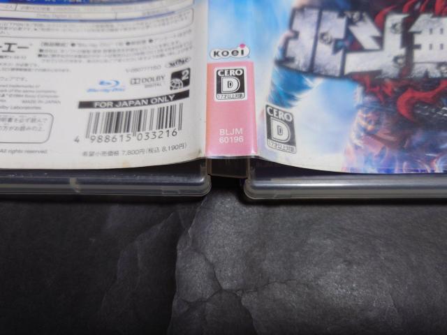 PS3 北斗無双 / 北斗の拳 チラシ付き < ゲーム本体/ソフト  PS3 北斗無双 / 北斗の拳 チラシ付き < ゲーム本体/ソフトの