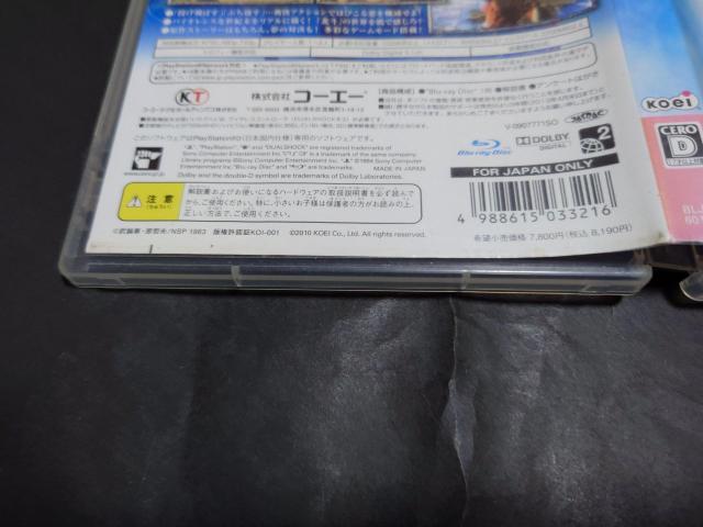 PS3 北斗無双 / 北斗の拳 チラシ付き < ゲーム本体/ソフト  PS3 北斗無双 / 北斗の拳 チラシ付き < ゲーム本体/ソフトの