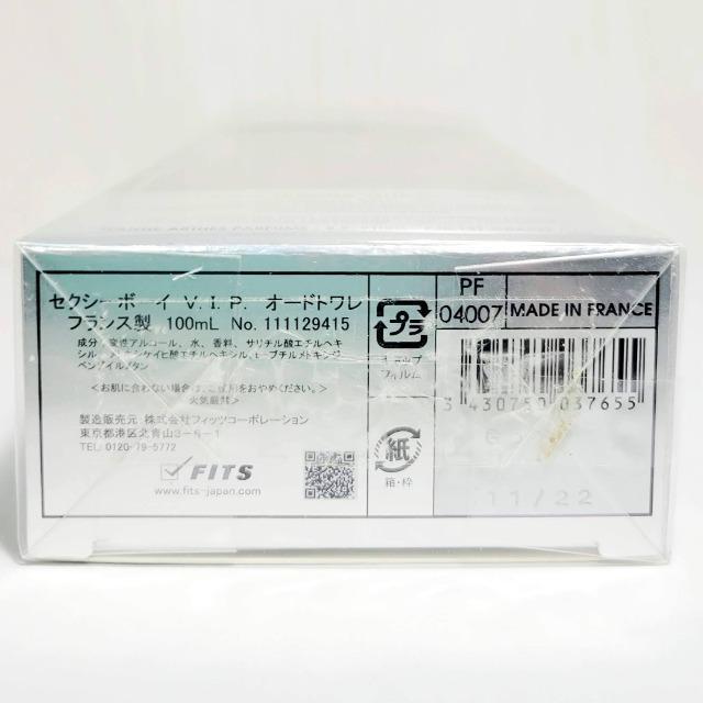 WkAeXZNV[{[C V.I.P. EDT 100ml ViJ