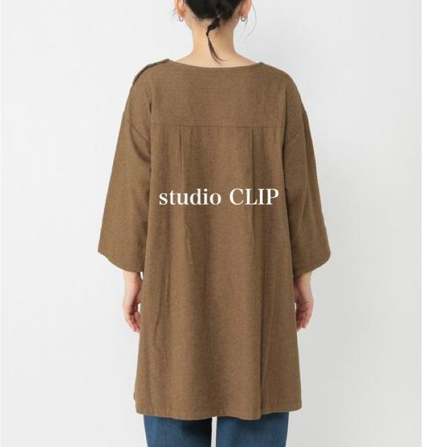 Vi@studio CLIP`jbNs[X