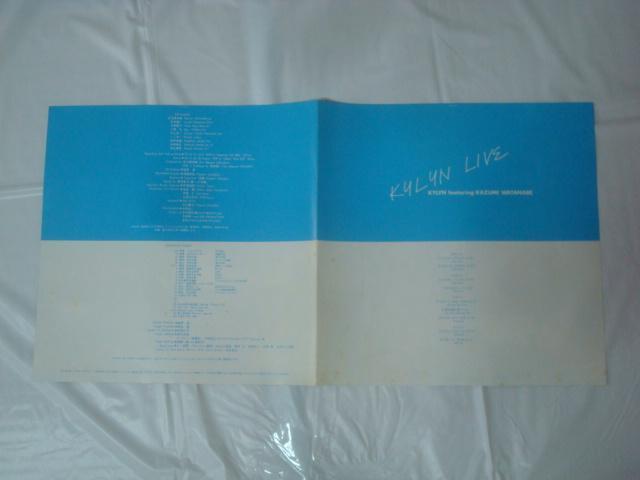 LIVE / KYLYN@ѕt2LP  CD/DVD/rfI 