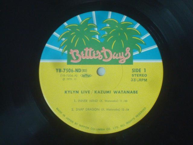 LIVE / KYLYN@ѕt2LP  CD/DVD/rfI 