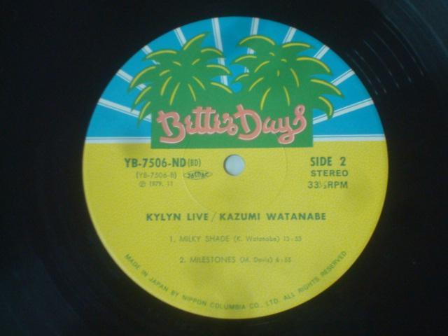 LIVE / KYLYN@ѕt2LP  CD/DVD/rfI 