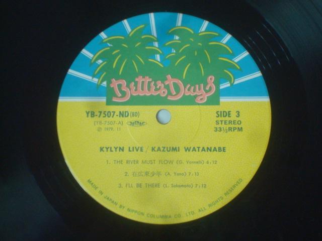 LIVE / KYLYN@ѕt2LP  CD/DVD/rfI 