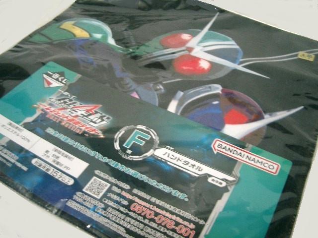 未使用★バンダイ 一番くじ<仮面ライダーギーツ ハンドタオル> < アニメ/コミック/キャラクター 未使用★バンダイ 一番くじ<仮面ライダーギーツ ハンドタオル> < アニメ/コミック/キャラクターの