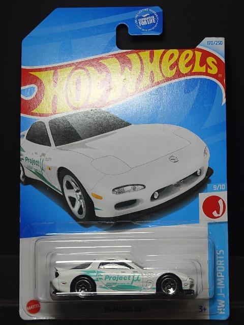 ���z�b�g�E�B�[����'�X�T �l�`�y�c�` �q�w-�V �e�c�R�r�v���W�F�N�gµ�J���[�����J���i�� 