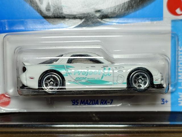 ���z�b�g�E�B�[����'�X�T �l�`�y�c�` �q�w-�V �e�c�R�r�v���W�F�N�gµ�J���[�����J���i��