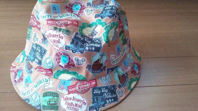 ���]�[�g�V�[���n�b�g 