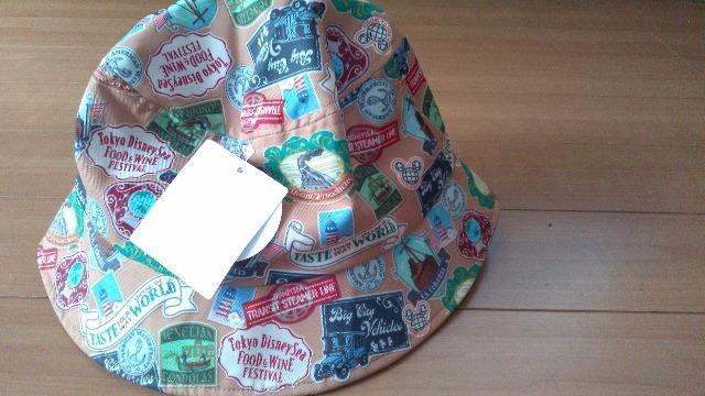 ���]�[�g�V�[���n�b�g