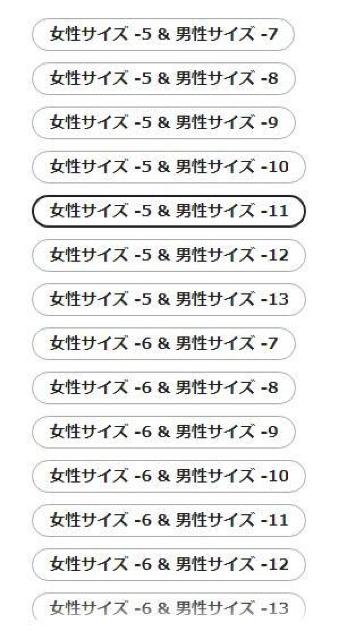 爆ヤス価格790円★高級ゴールドペアリング、ステンレス製、記念日ギフトに最適 女性用 日本サイズ11号 男性日本サイズ24号 < 男性アクセサリー/時計 爆ヤス価格790円★高級ゴールドペアリング、ステンレス製、記念日ギフトに最適 女性用 日本サイズ11号 男性日本サイズ24号 < 男性アクセサリー/時計の