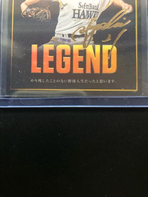 QOQTJr[싅Pe/k-QE\tgoNz|NXEacBmTCpLEGENDJ|hn  g[fBOJ[h 