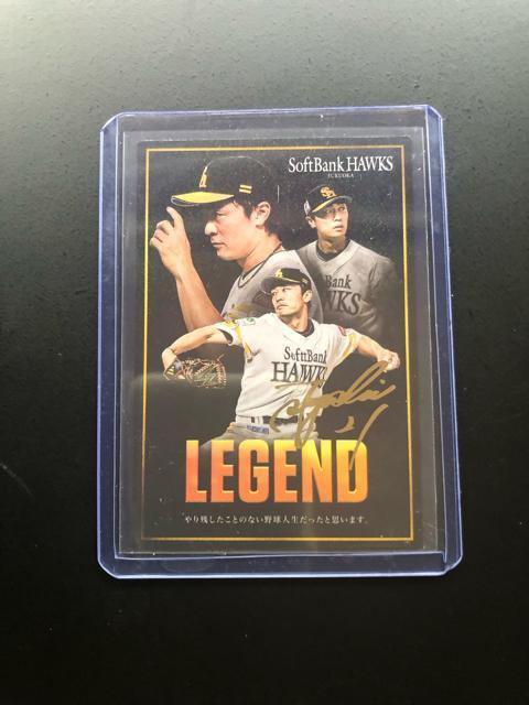 QOQTJr[싅Pe/k-QE\tgoNz|NXEacBmTCpLEGENDJ|hn  g[fBOJ[h 