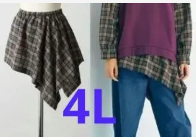 SkJo[łd˒AVg[qbvJo[傫TCY   t@bV 