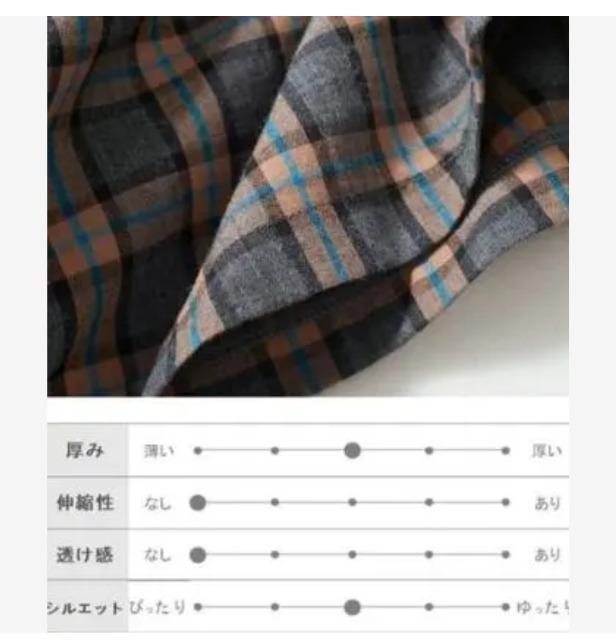 SkJo[łd˒AVg[qbvJo[傫TCY  t@bV 