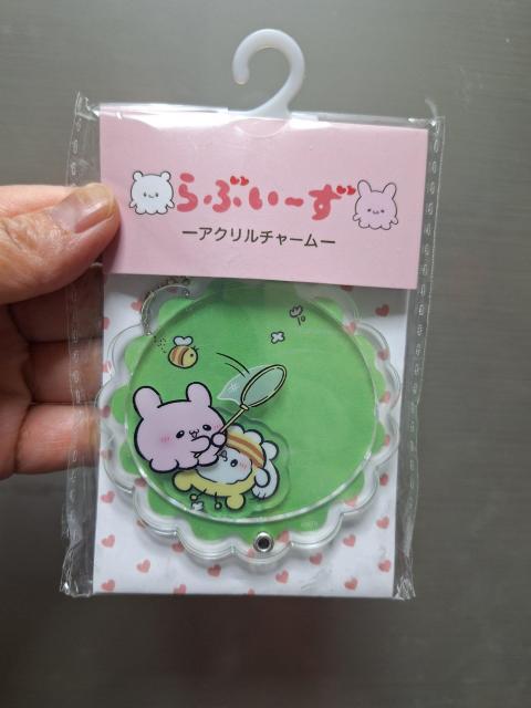 mD25ViuԂ[vAN`[L[z_[A=艿1419~   t@bV 