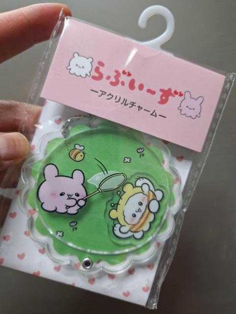 mD25ViuԂ[vAN`[L[z_[A=艿1419~  t@bV 