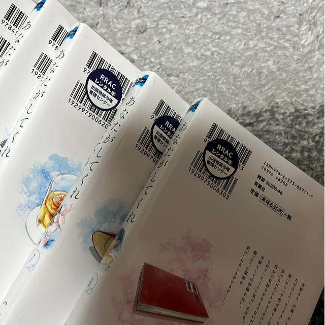 ȂĂȂĂ@@`G nm  Aj/R~bN/LN^[ 