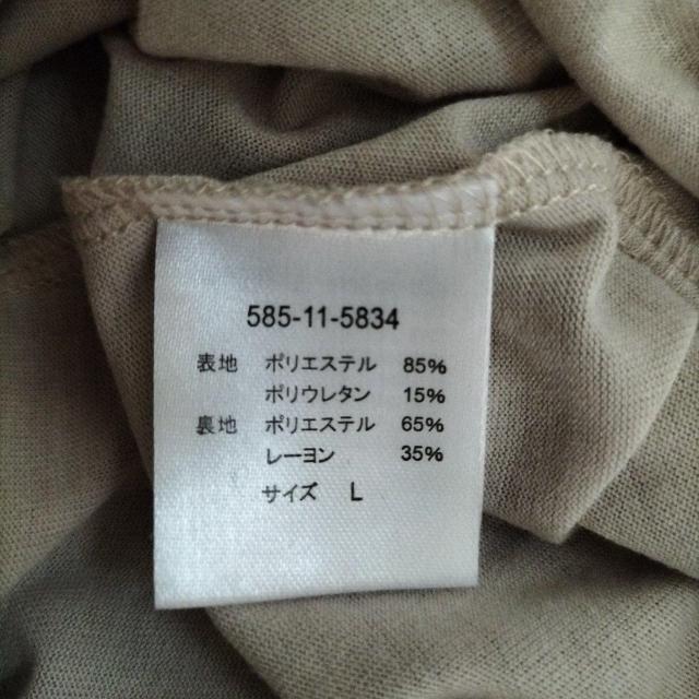ベージュ カットソー Lサイズ 美品 < 女性ファッション ベージュ カットソー Lサイズ 美品 < 女性ファッションの