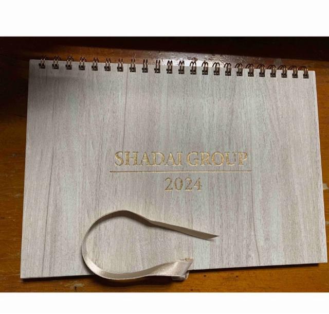 Бt@[ J_[ 2024 n ߘa6N    {/G 