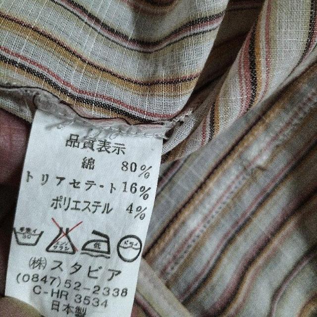 春夏秋 Lサイズ ストライプ シャツブラウス < 女性ファッション  春夏秋 Lサイズ ストライプ シャツブラウス < 女性ファッションの