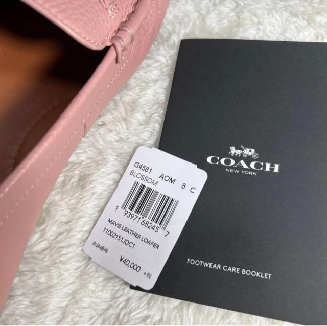 コーチシューズサイズ8 約25センチ < ブランド  コーチシューズサイズ8 約25センチ < ブランドの