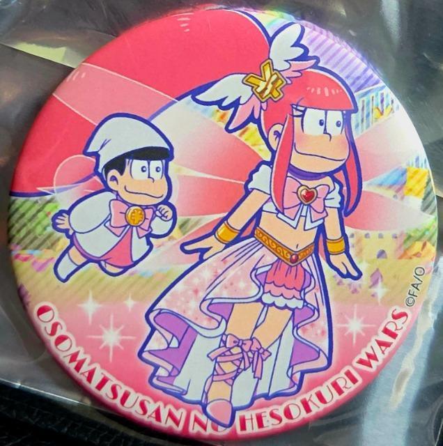 񁙂ւEH[Y/ʃobW(@/o)Vi  Aj/R~bN/LN^[ 