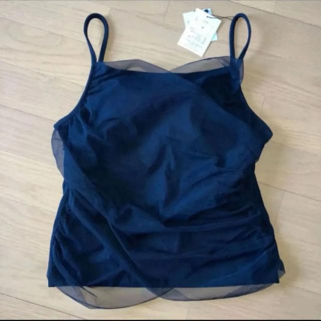 新品 キャミソール カシュクール チュール 黒 タンクトップ チュールキャミ タンクブラ キャミソール 黒 < 女性ファッション  新品 キャミソール カシュクール チュール 黒 タンクトップ チュールキャミ タンクブラ キャミソール 黒  < 女性ファッションの